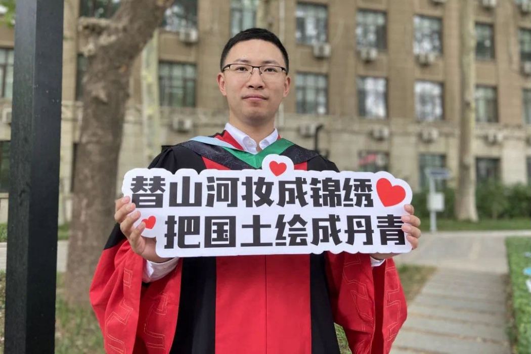 杜凱(青海師範大學工作人員) 杜凱(青海師範大學工作人員)