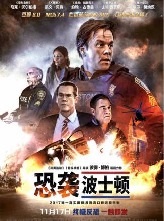 歐陽萬成(Jimmy O. Yang)