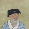 朱之瑜