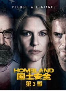 克萊爾·丹尼斯(Claire Danes) 克萊爾·丹尼斯(Claire Danes)