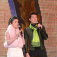 鄰里之間(2005年中央電視台春節聯歡晚會歌曲) 鄰里之間(2005年中央電視台春節聯歡晚會歌曲)