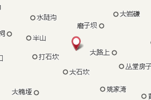 田埡 田埡