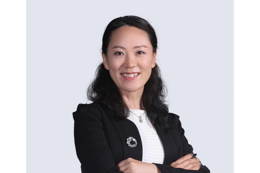 王麗娜(博彥科技董事) 王麗娜(博彥科技董事)