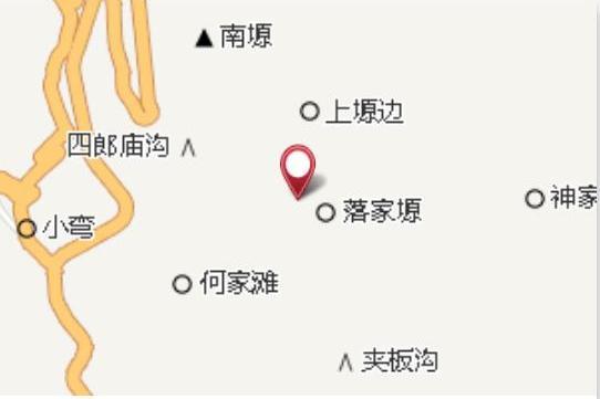前塬邊 前塬邊