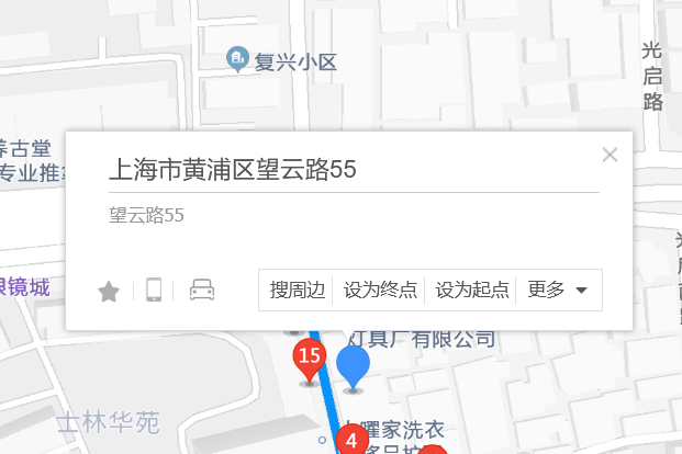 望雲路55弄 望雲路55弄