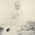 吳修(清代人物) 吳修(清代人物)