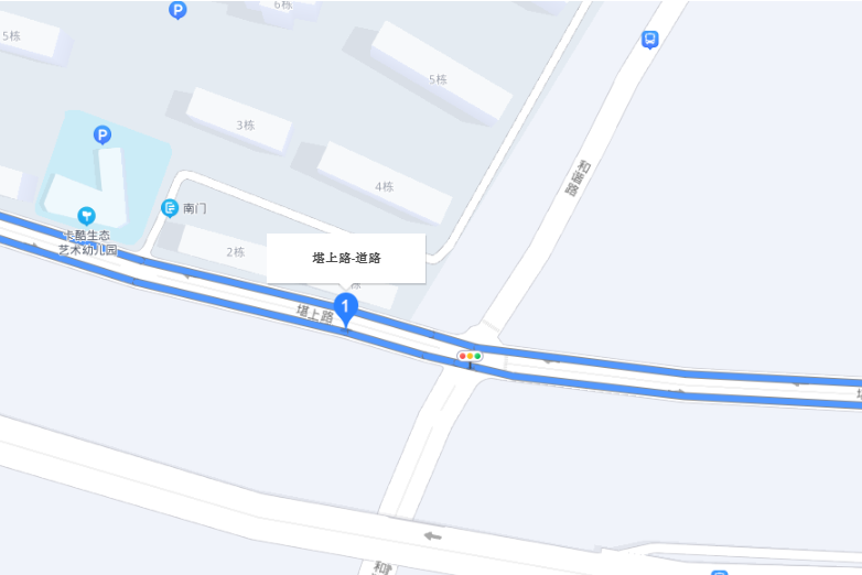 堪上路