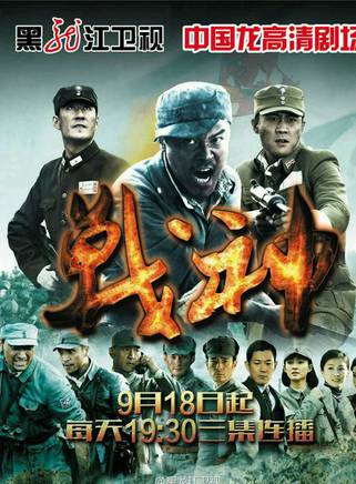 張天柏 張天柏