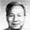 楊孔章 楊孔章