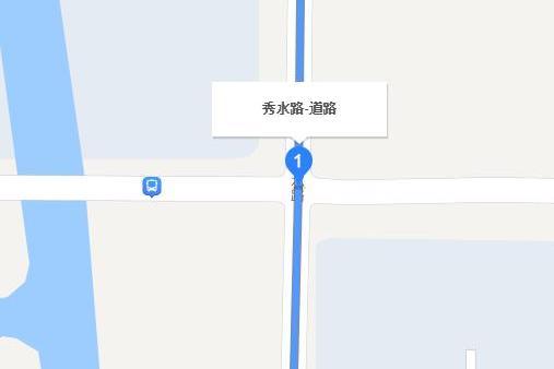 秀水路(泰州市秀水路) 秀水路(泰州市秀水路)
