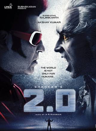 拉吉尼坎塔(Rajinikanth) 拉吉尼坎塔(Rajinikanth)