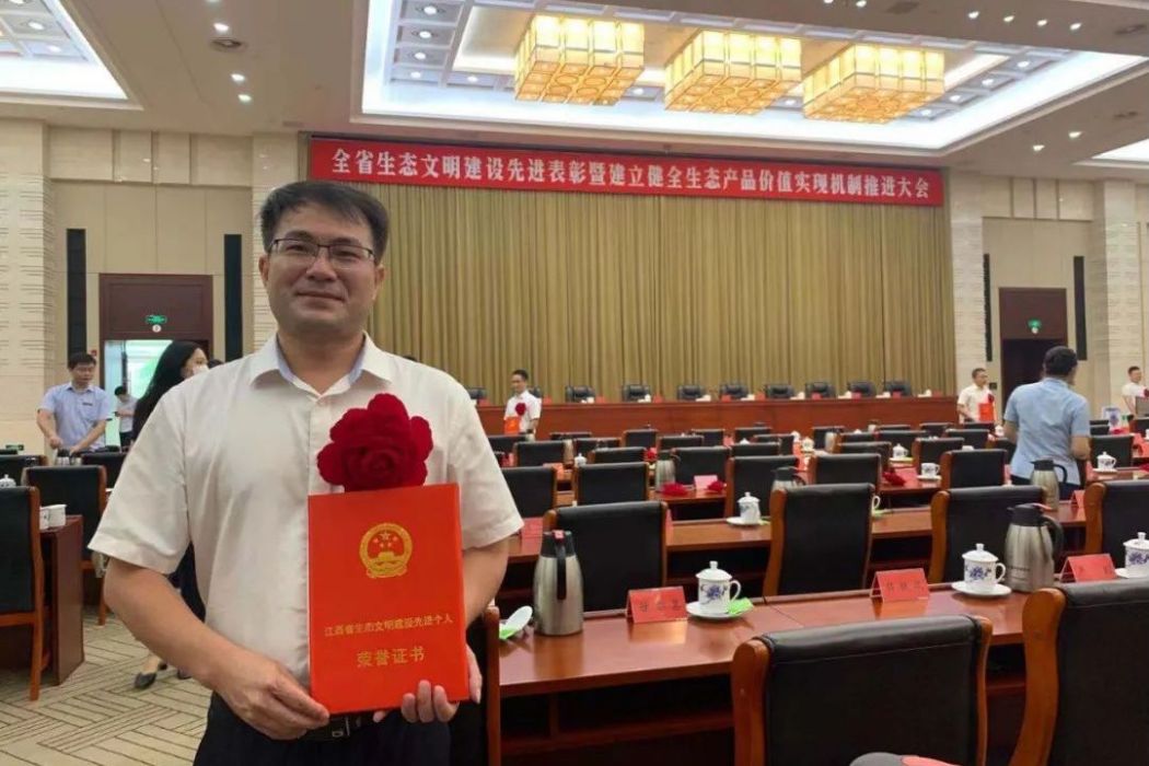 郭鐵成(江西威典環保科技有限公司董事長) 郭鐵成(江西威典環保科技有限公司董事長)