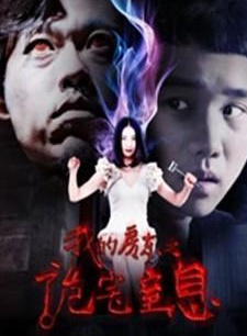 邢昀 邢昀
