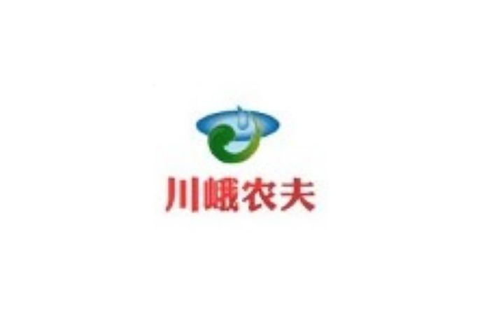 川峨農夫 川峨農夫