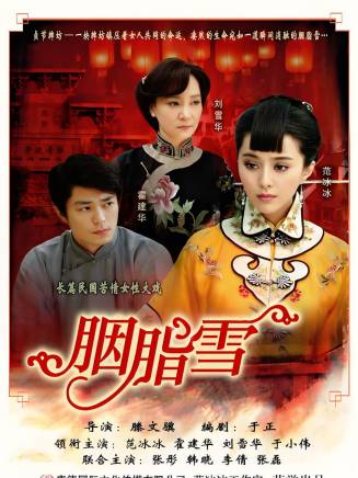 姬他 姬他