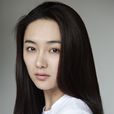 舒硯(舒燕(中國大陸女演員)) 舒硯(舒燕(中國大陸女演員))