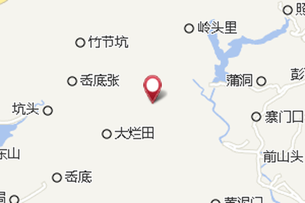 烏岩後 烏岩後
