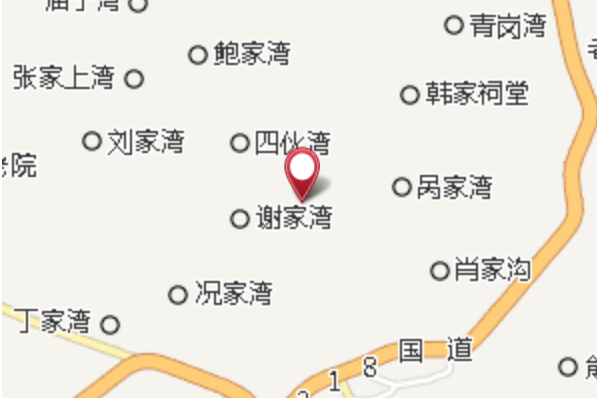 夥同堰