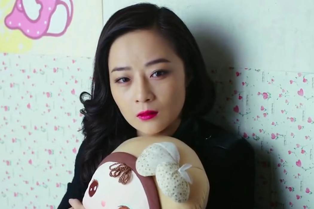 周美玲(都市情感劇《等愛回家》中的角色) 周美玲(都市情感劇《等愛回家》中的角色)