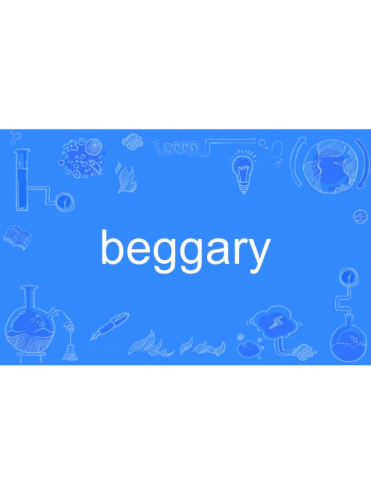 beggary beggary