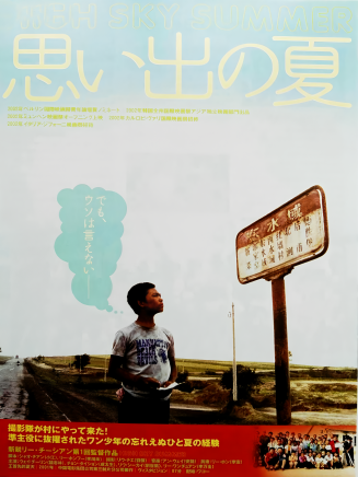 成泰燊 成泰燊