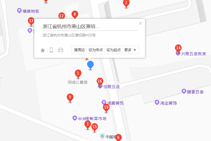 蕭紹路455號 蕭紹路455號
