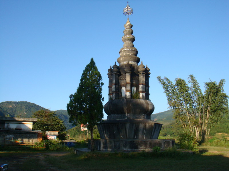 廣允緬寺