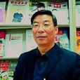 楊秀國(河北大學新聞傳播學院新聞學系主任) 楊秀國(河北大學新聞傳播學院新聞學系主任)
