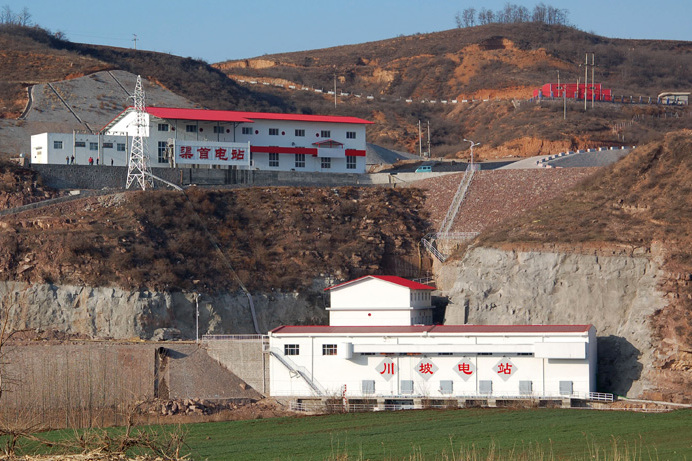 巴公電廠 巴公電廠