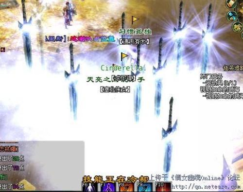 萬劍魔君(修真界敗類中魔界三夜魔君的小兒子) 萬劍魔君(修真界敗類中魔界三夜魔君的小兒子)