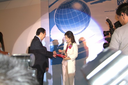 韓小紅獲2006年度中國十大海歸創業新銳稱號