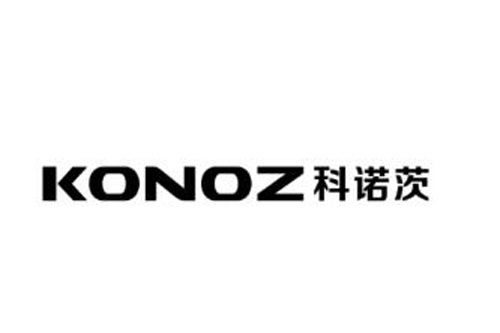 KONOZ 科諾茨(燈具品牌) KONOZ 科諾茨(燈具品牌)