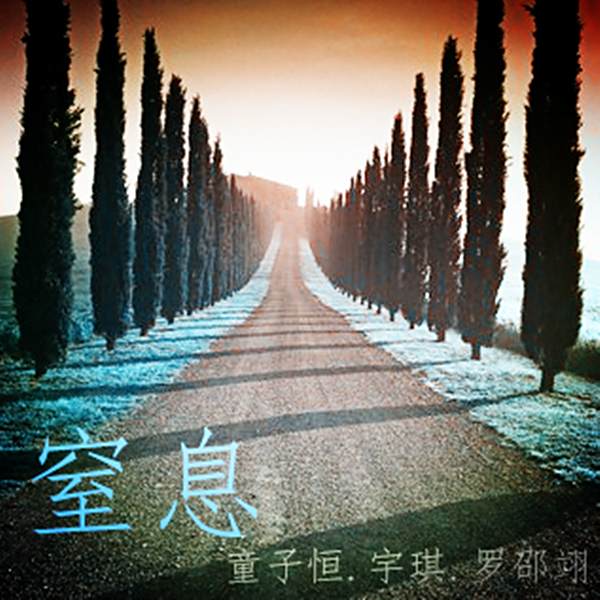 期限已到 期限已到