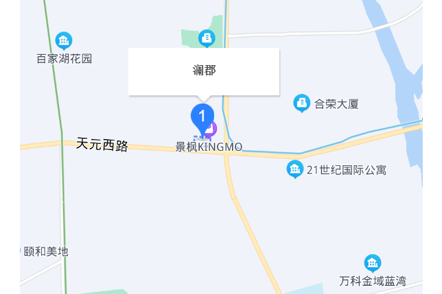 瀾郡 瀾郡