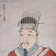 呂頤浩