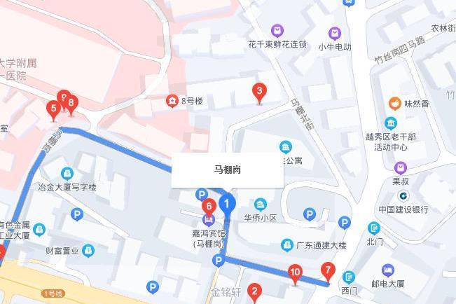 馬棚崗 馬棚崗