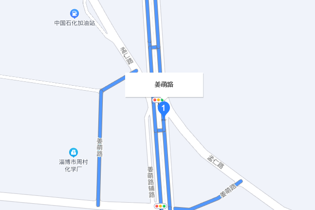 姜萌路 姜萌路