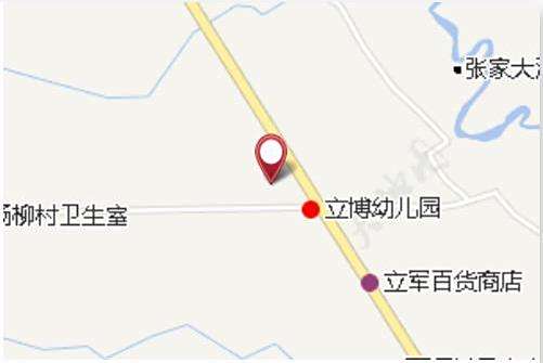 磙磙子淌 磙磙子淌