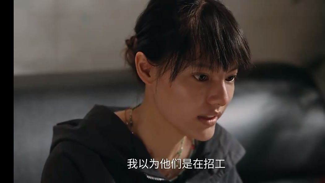 蓮翹(電視劇《利劍·玫瑰》中的女配角) 蓮翹(電視劇《利劍·玫瑰》中的女配角)