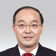 崔偉高