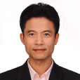 沈海波(上海政法學院教授) 沈海波(上海政法學院教授)