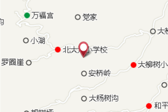 白栗凹 白栗凹