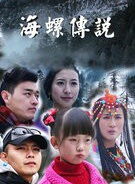史磊(中國內地男演員)