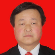 馬建剛(陝西省麟遊縣委常委、政法委書記) 馬建剛(陝西省麟遊縣委常委、政法委書記)