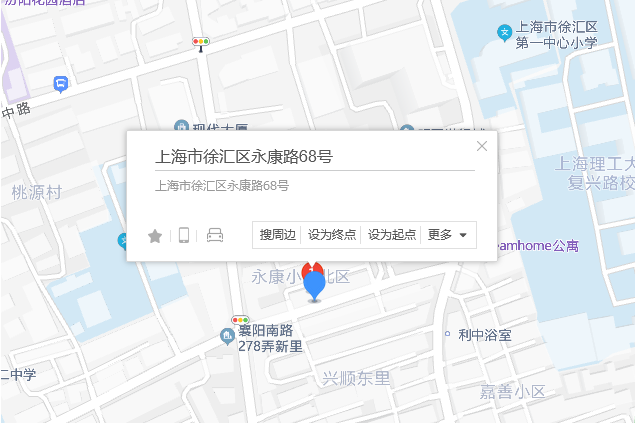 永康路68號 永康路68號