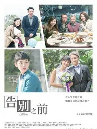莊思敏(莊鍶敏) 莊思敏(莊鍶敏)