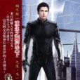 獨裁之劍1 獨裁之劍1