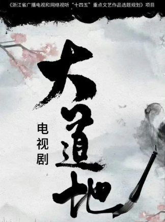 方曉莉