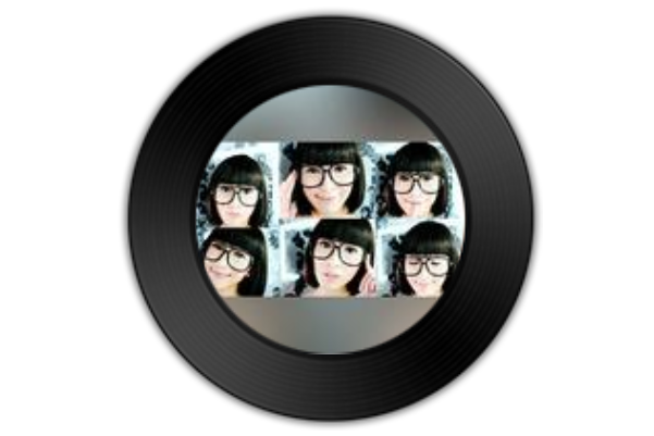 Be Somebody(戴佩妮演唱的歌曲) Be Somebody(戴佩妮演唱的歌曲)