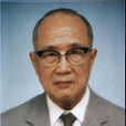 梁球琚 梁球琚